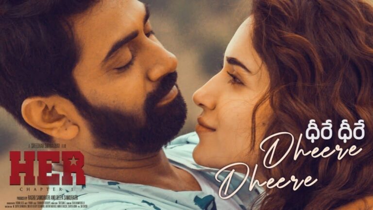 Dheere Dheere Song Lyrics in Telugu - HER – Chapter 1 (2023) | Akanksha Bisht