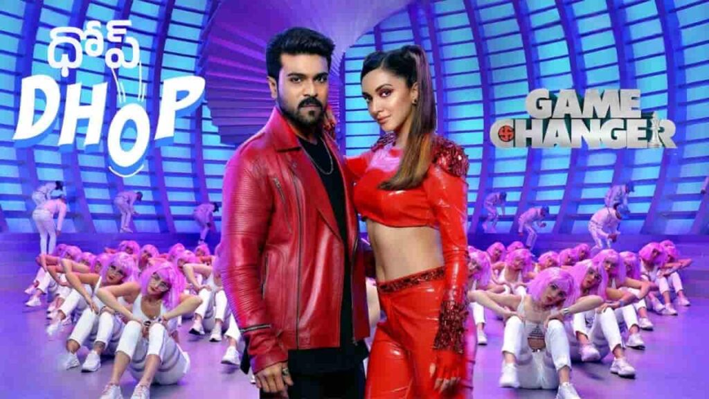 Dhop Song Lyrics in Telugu - Game Changer (2025) | Thaman S, Roshini JKV, Prudhvi, Sruthi Ranjani Modumudi