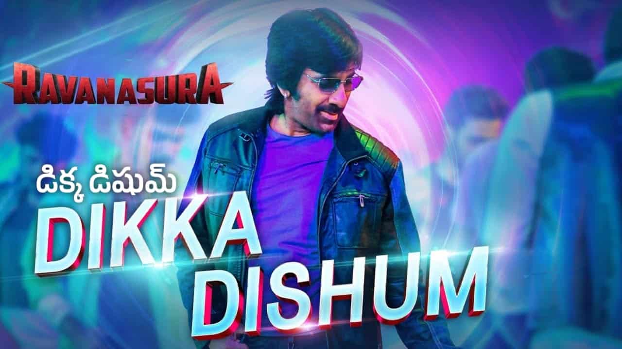 Dikka Dishum Song Lyrics in Telugu - Ravanasura (2023) | Bheems Ceciroleo