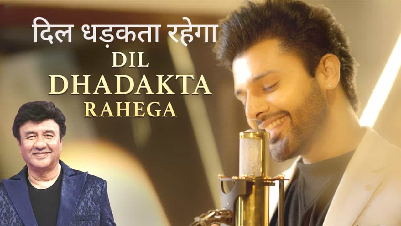 Dil Dhadakta Rahega Lyrics in Hindi - Stebin Ben