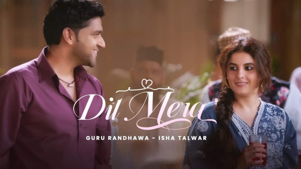 Dil Mera Lyrics in Hindi - Guru Randhawa | Isha Talwar