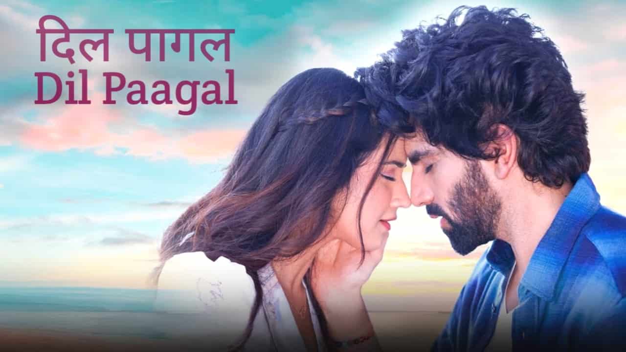 Dil Paagal Lyrics in Hindi - Laqshay Kapoor