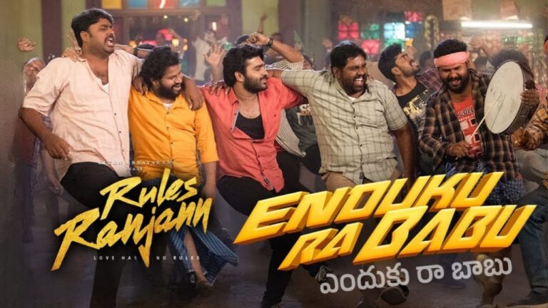 Enduku Ra Babu Song Lyrics in Telugu - Rules Ranjann (2023) | Rahul Sipligunj, Revanth