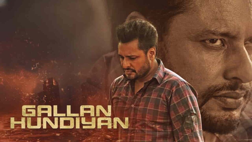 Gallan Hundiyan Lyrics - Majhail (2025) | Gulab Sidhu