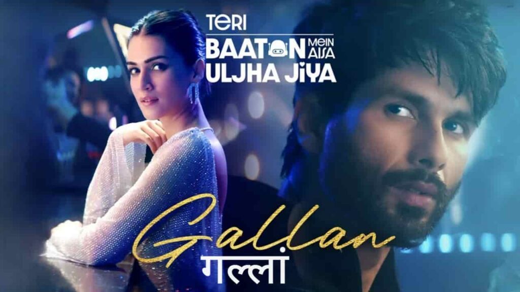 Gallan Song Lyrics in Hindi - Teri Baaton Mein Aisa Uljha Jiya (2024) | Talwiinder, Mc Square