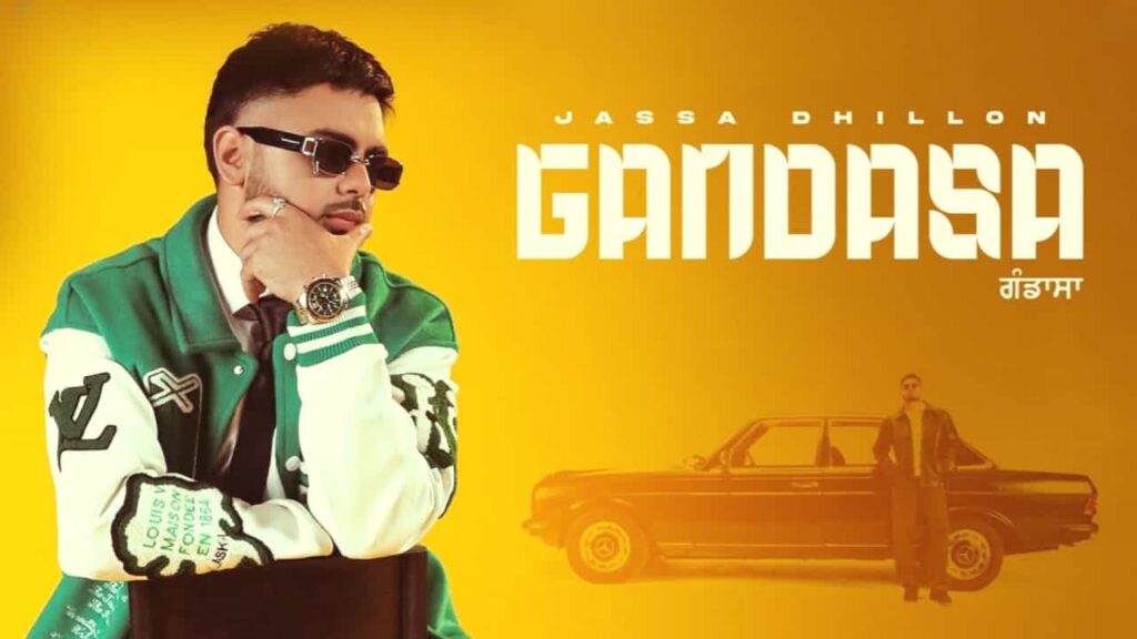 Gandasa Lyrics - Jassa Dhillon, Karam Brar