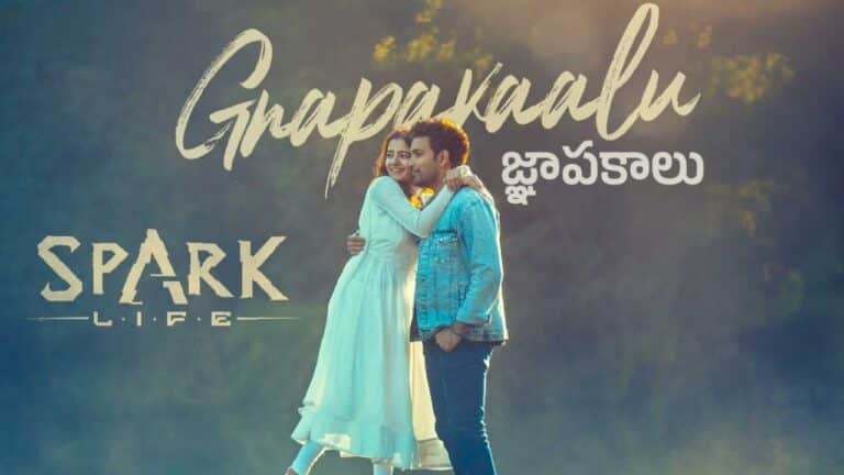 Gnapakaalu Song Lyrics in Telugu - Spark (2023) | Hesham Abdul Wahab