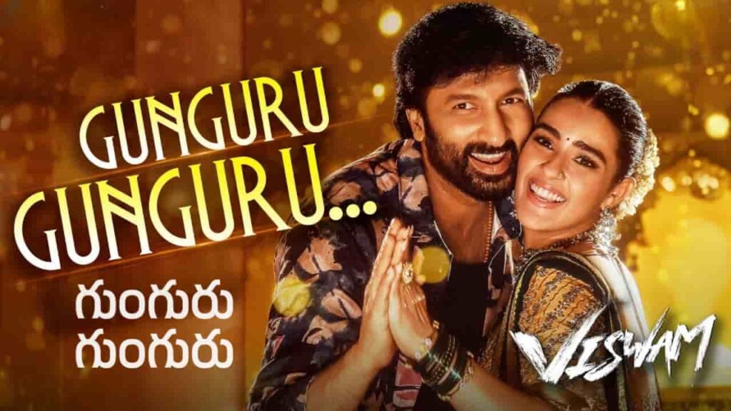 Gunguru Gunguru Song Lyrics in Telugu - Viswam (2024) | Bheems Ceciroleo, Rohini Soratt