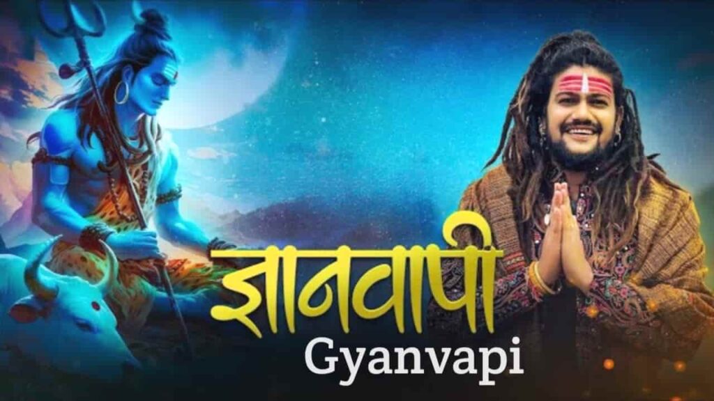 Gyanvapi Lyrics in Hindi - Hansraj Raghuwanshi