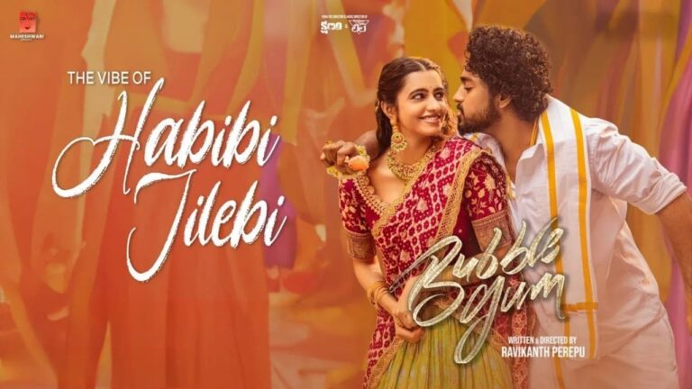 Habibi Jilebi Song Lyrics in Telugu - Bubblegum (2023) | Rahul Sipligunj