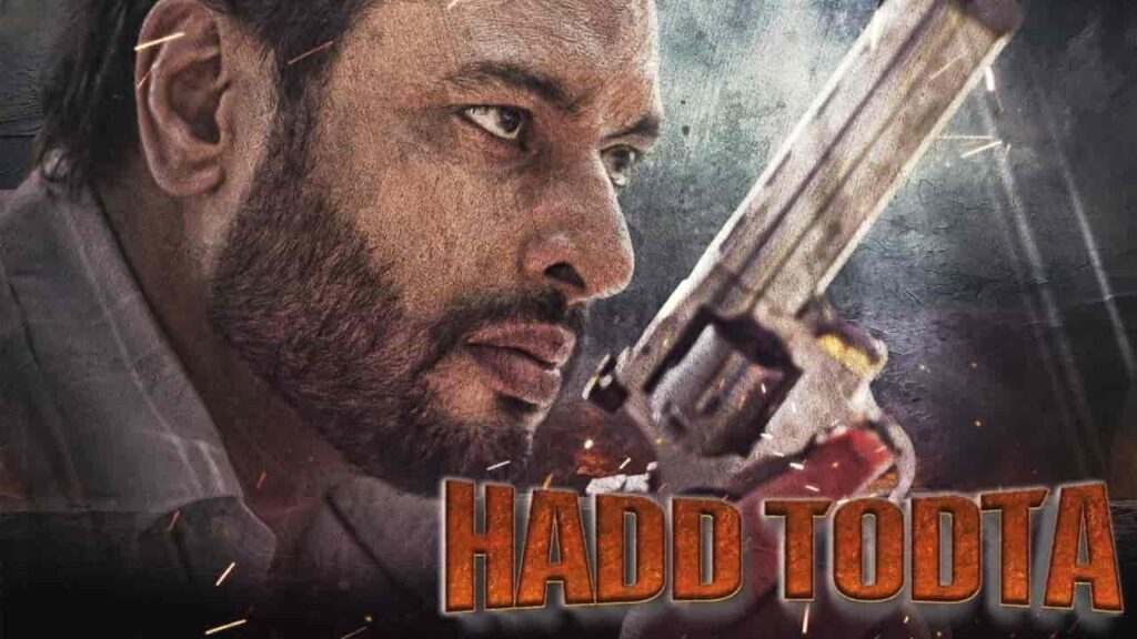 Hadd Todta Lyrics in Hindi - Amrit Maan, Deep Jandu