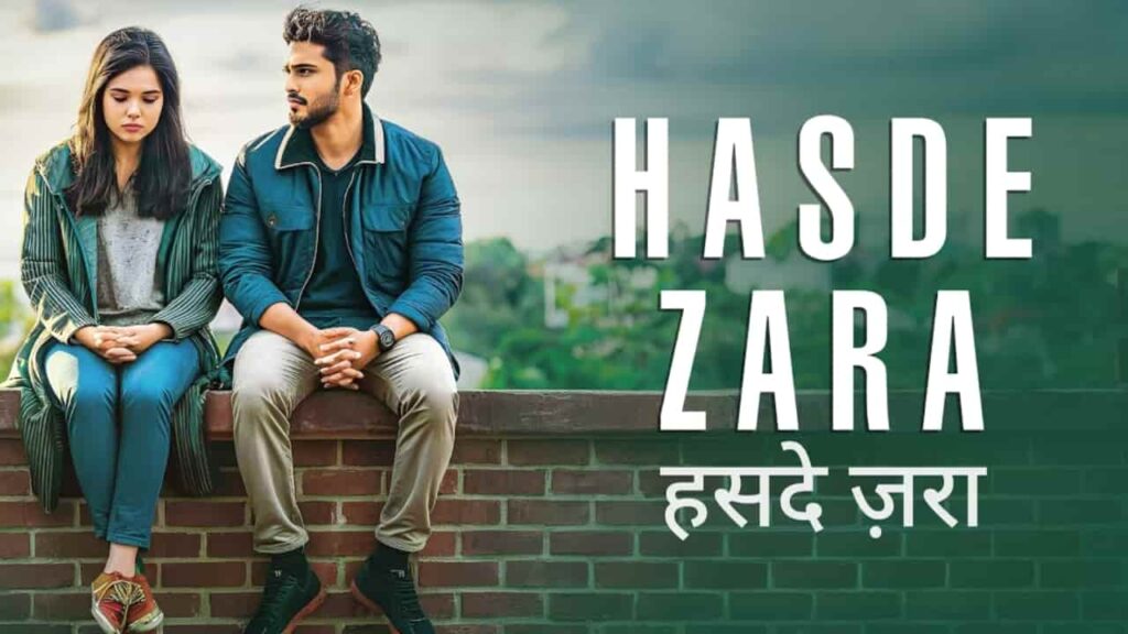 Hasde Zara Lyrics in Hindi - Raj Barman, Rashid Khan