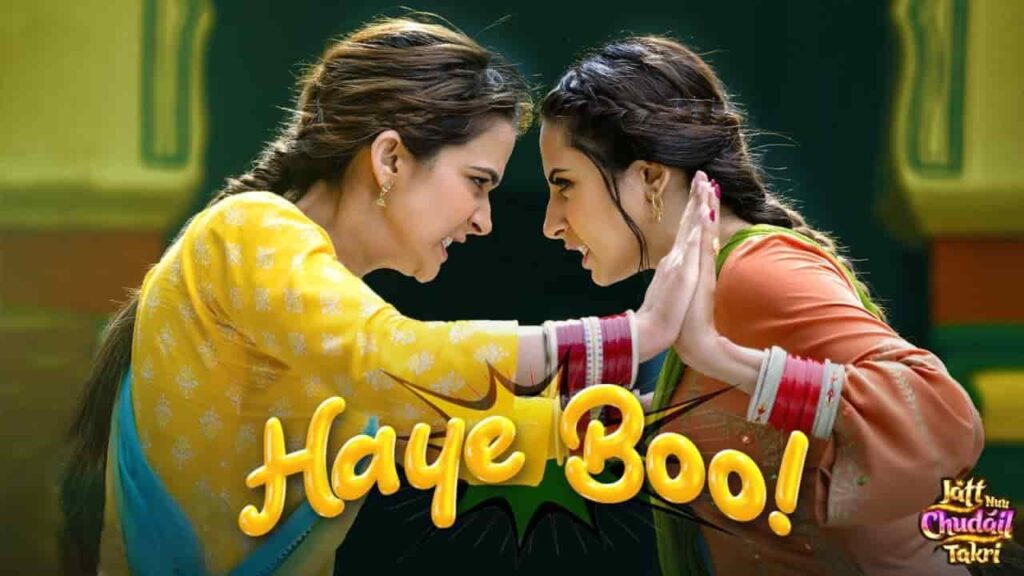 Haye Booh Lyrics in Hindi - Deepak Dhillon, Jyotica Tangari