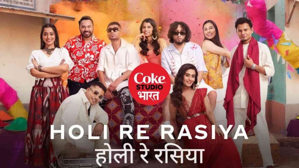 Holi Re Rasiya Lyrics in Hindi - Coke Studio India