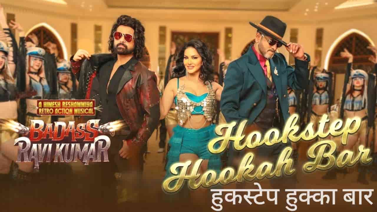 Hookstep Hookah Bar Lyrics in Hindi - Badass Ravi Kumar (2025) | Himesh Reshammiya, Sunidhi Chauhan