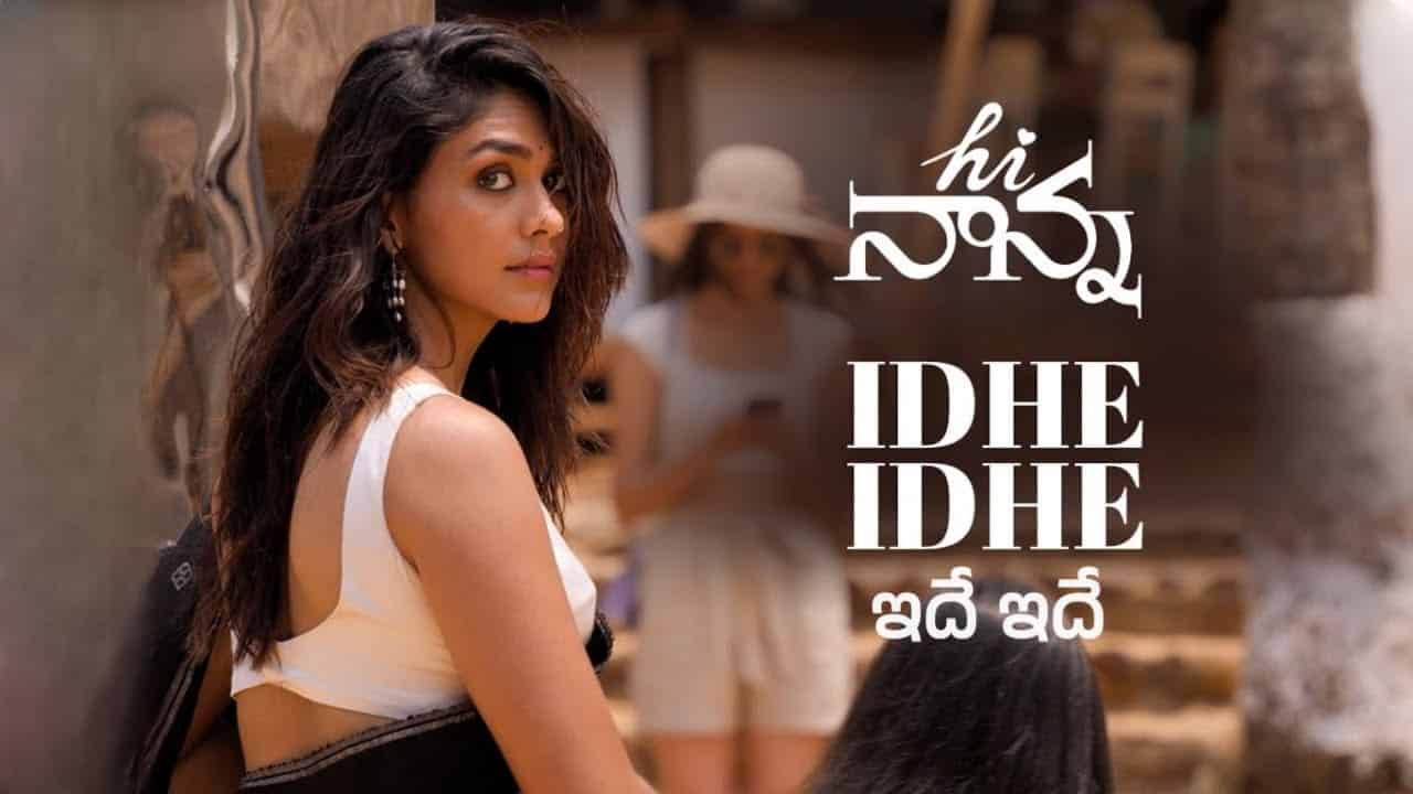 Idhe Idhe Song Lyrics in Telugu - Hi Nanna (2023) | Hesham Abdul Wahab