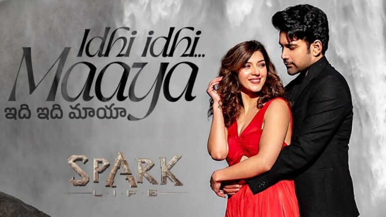 Idhi Idhi Maaya Song Lyrics in Telugu - Spark (2023) | Hesham Abdul Wahab, Shreya Ghoshal