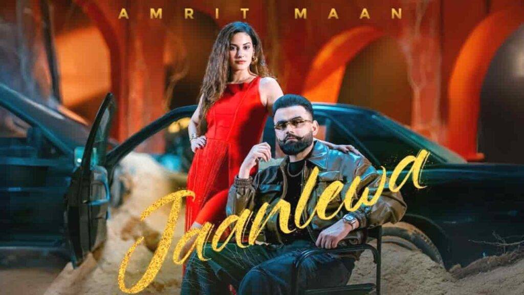 Jaanlewa Lyrics - Amrit Maan | Mxrci