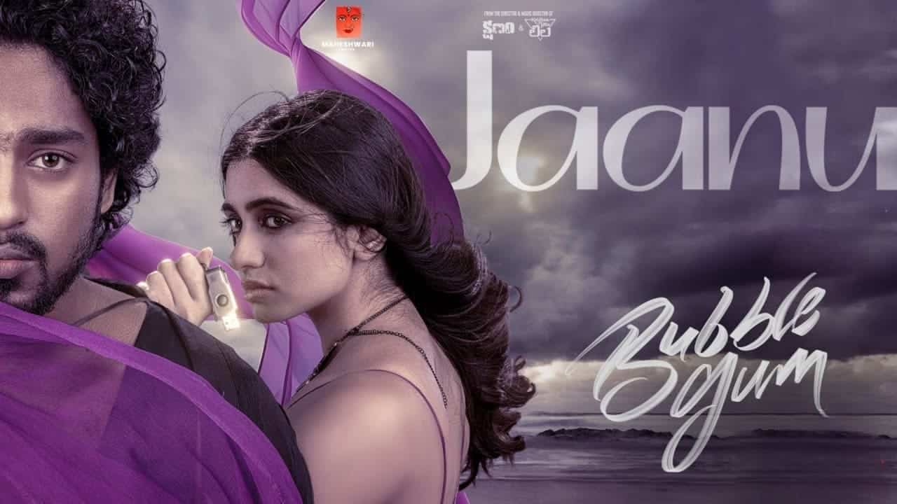 Jaanu Song Lyrics in Telugu - Bubblegum (2023) | Javed Ali