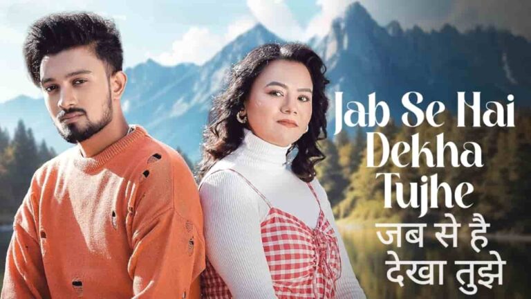 Jab Se Hai Dekha Tujhe Lyrics in Hindi - Rishi Singh, Prakriti Giri
