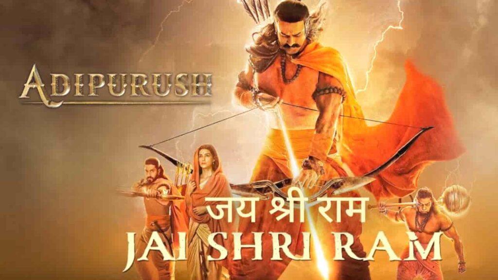 Jai Shri Ram Lyrics in Hindi - Adipurush (2023) | Ajay-Atul