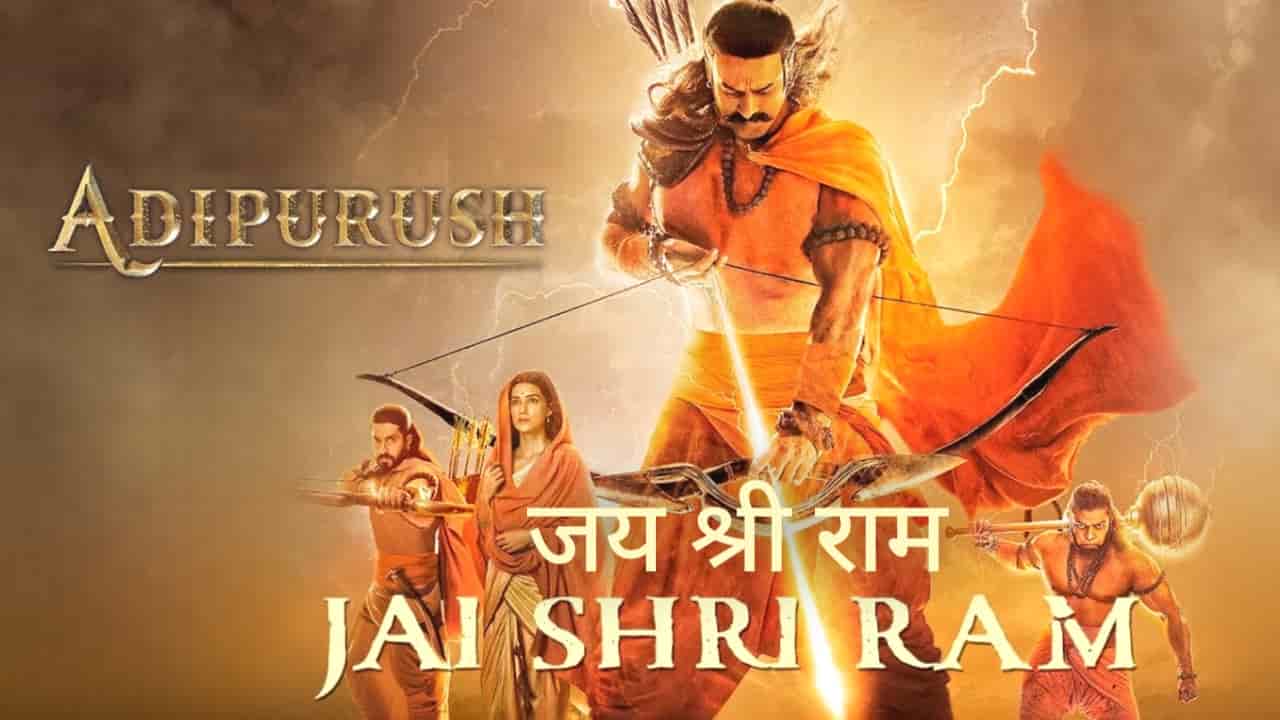 Jai Shri Ram Lyrics in Hindi - Adipurush (2023) | Ajay-Atul