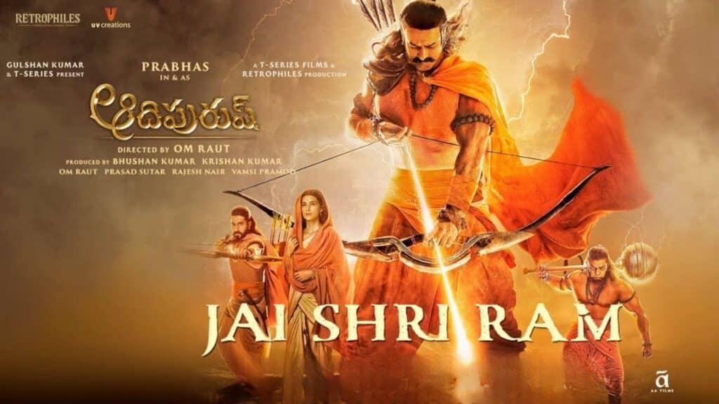 Jai Shri Ram Song Lyrics in Telugu - Adipurush (2023)