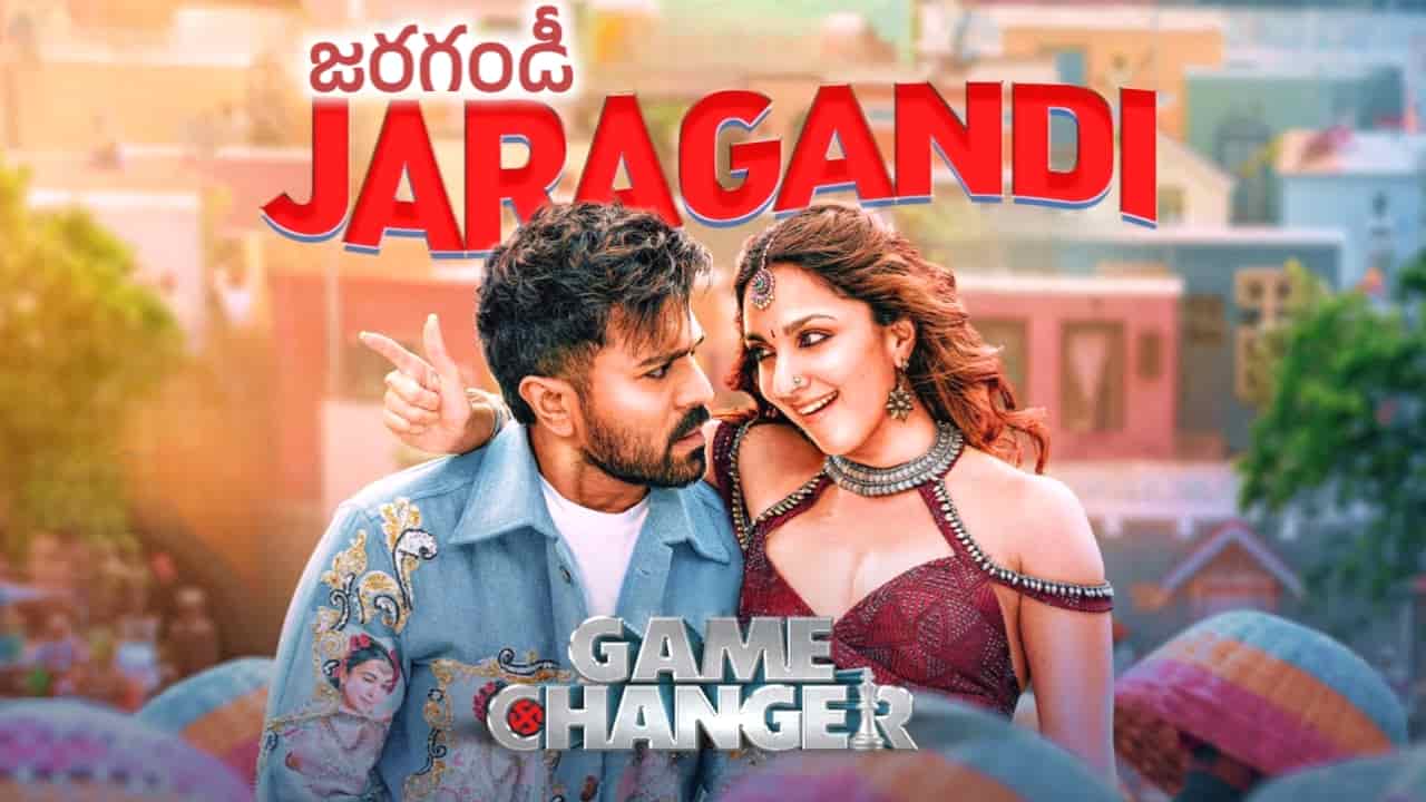 Jaragandi Song Lyrics in Telugu - Game Changer (2025) | Daler Mehndi, Sunidhi Chauhan