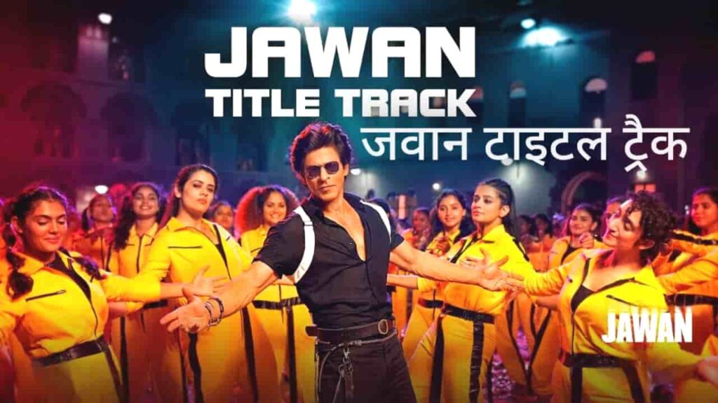 Jawan Title Track Lyrics in Hindi - Jawan (2023) | Anirudh Ravichander, Raja Kumari