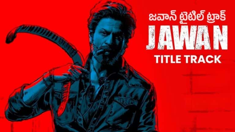 Jawan Title Track Lyrics in Telugu - Jawan (2023) | Raja Kumari