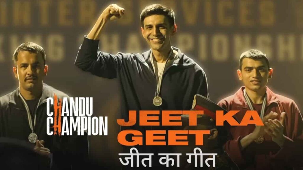 Jeet Ka Geet Song Lyrics in Hindi - Chandu Champion (2024) | Shaan