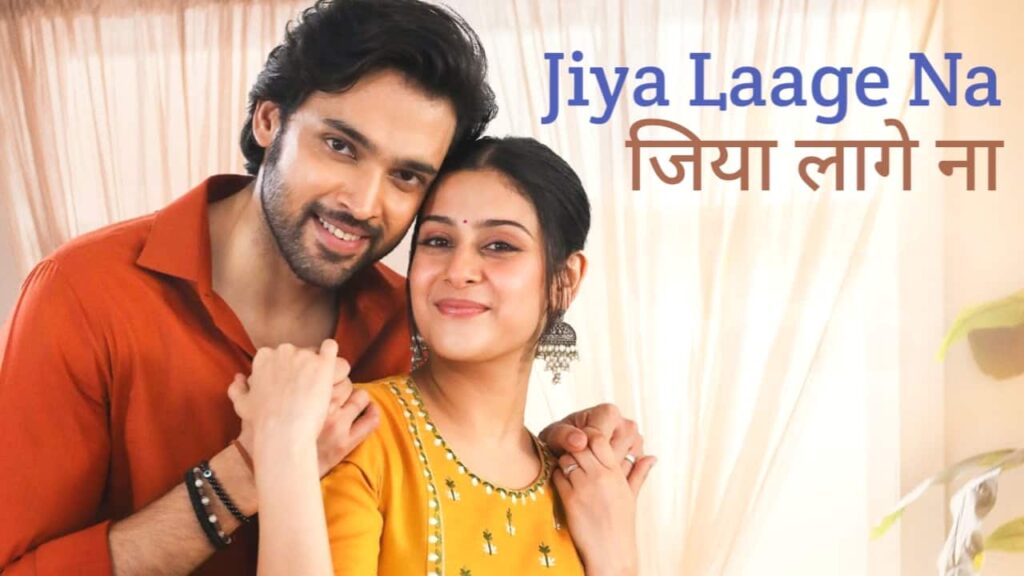 Jiya Laage Na Lyrics in Hindi - Shilpa Rao, Mohit Chauhan, Rochak Kohli