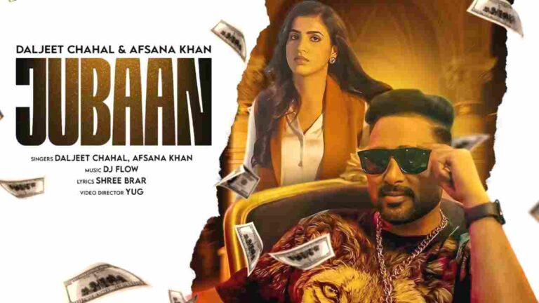 Jubaan Punjabi Song Lyrics in English Script