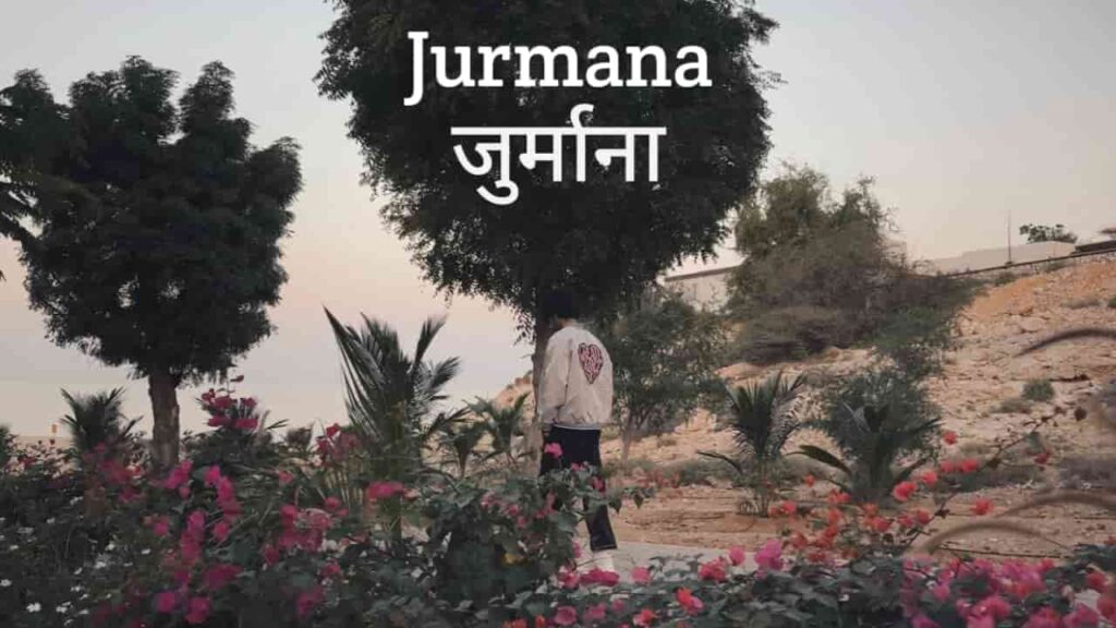 Jurmana Lyrics in Hindi - Kaifi Khalil