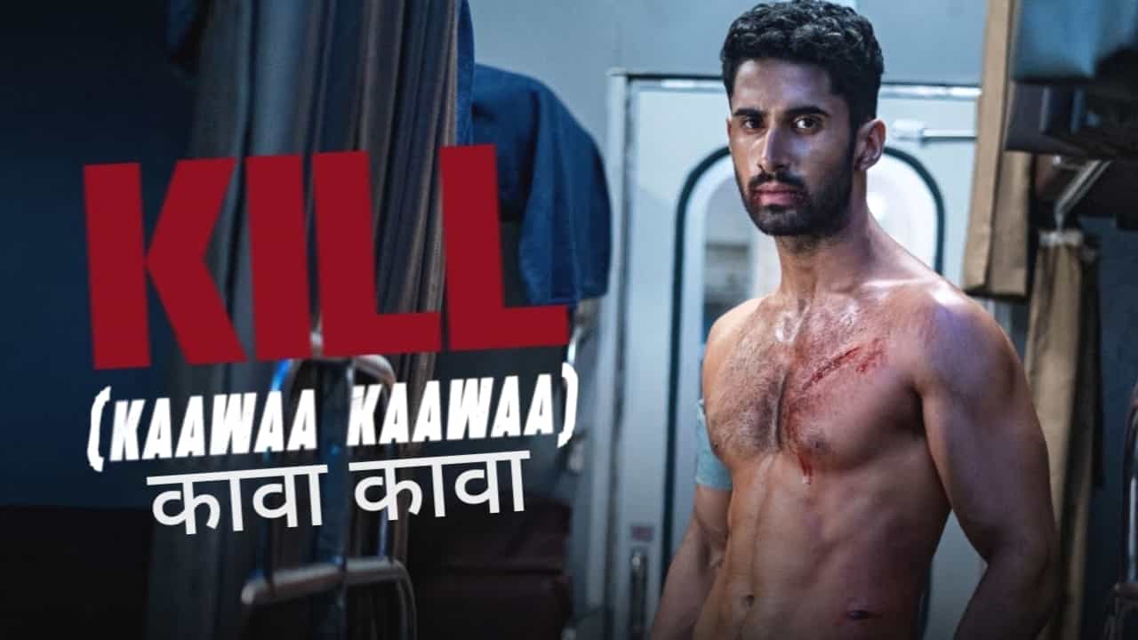 Kaawaa Kaawaa Song Lyrics in Hindi - Kill (2024) | Shashwat Sachdev