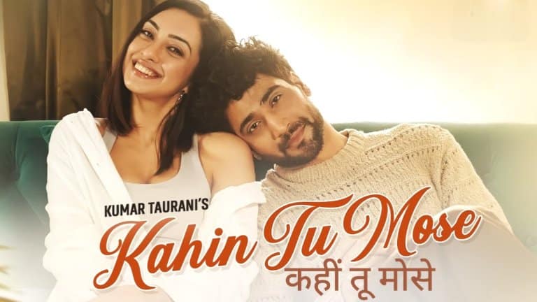 Kahin Tu Mose lyrics poster - Yaseer Desai song