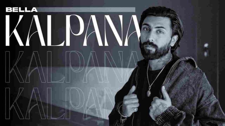 Kalpana (कल्पना) Song Lyrics - Bella, Prabhash Joshi