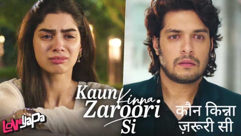 Kaun Kinna Zaroori Si Lyrics in Hindi - Loveyapa (2025) | Vishal Mishra