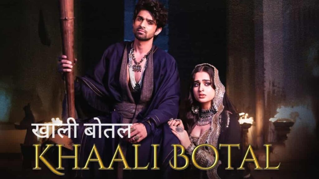 Khaali Botal Lyrics in Hindi - Parampara Tandon