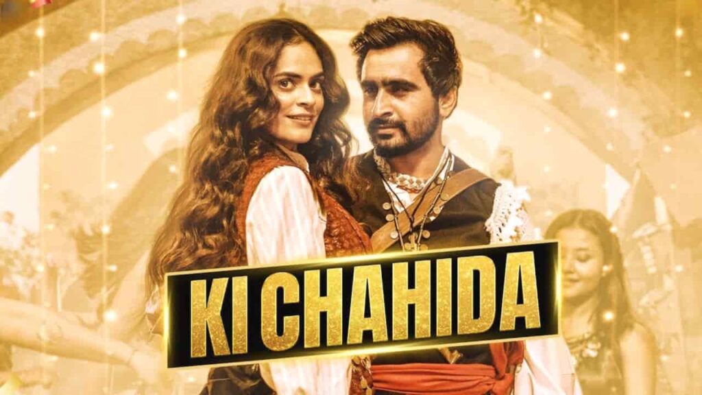 Ki Chahida Lyrics in Hindi - Karan Randhawa, Gurlez Akhtar