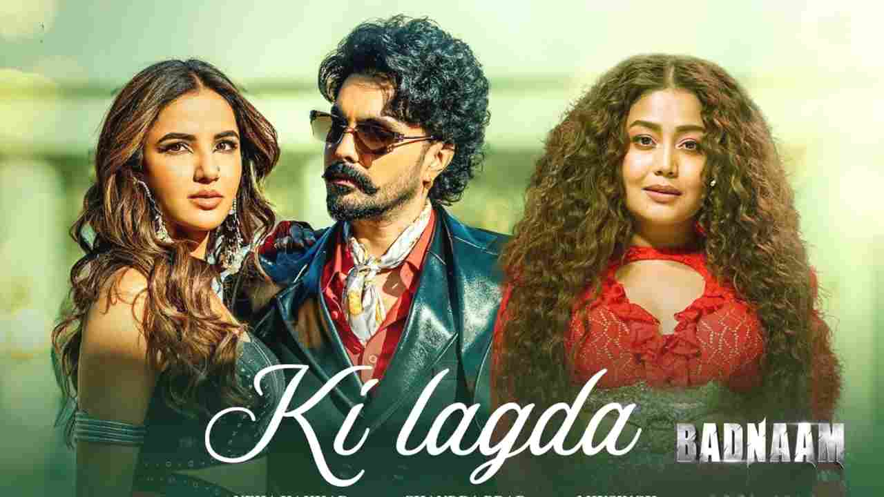 Ki Lagda Lyrics Thumbnail - Neha Kakkar, Jayy Randhawa