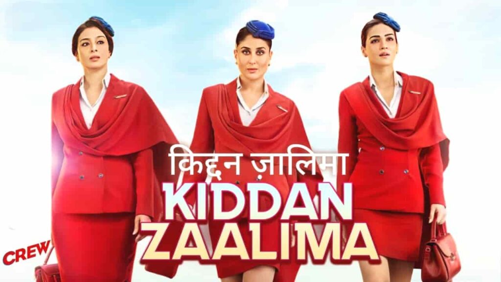 Kiddan Zaalima Song Lyrics in Hindi - Crew (2024) | Vishal Mishra