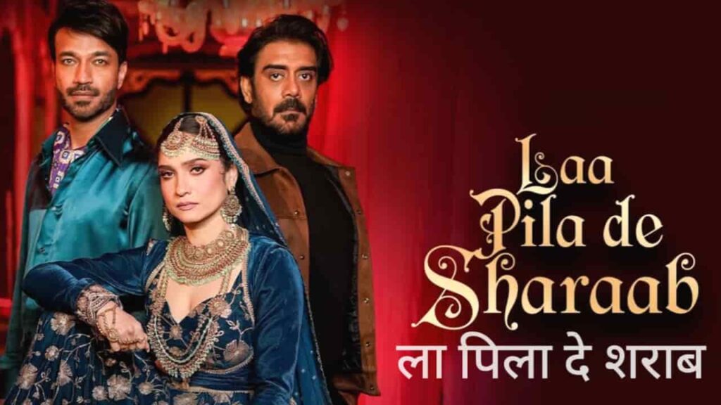 Laa Pila De Sharaab Lyrics in Hindi - Vishal Mishra