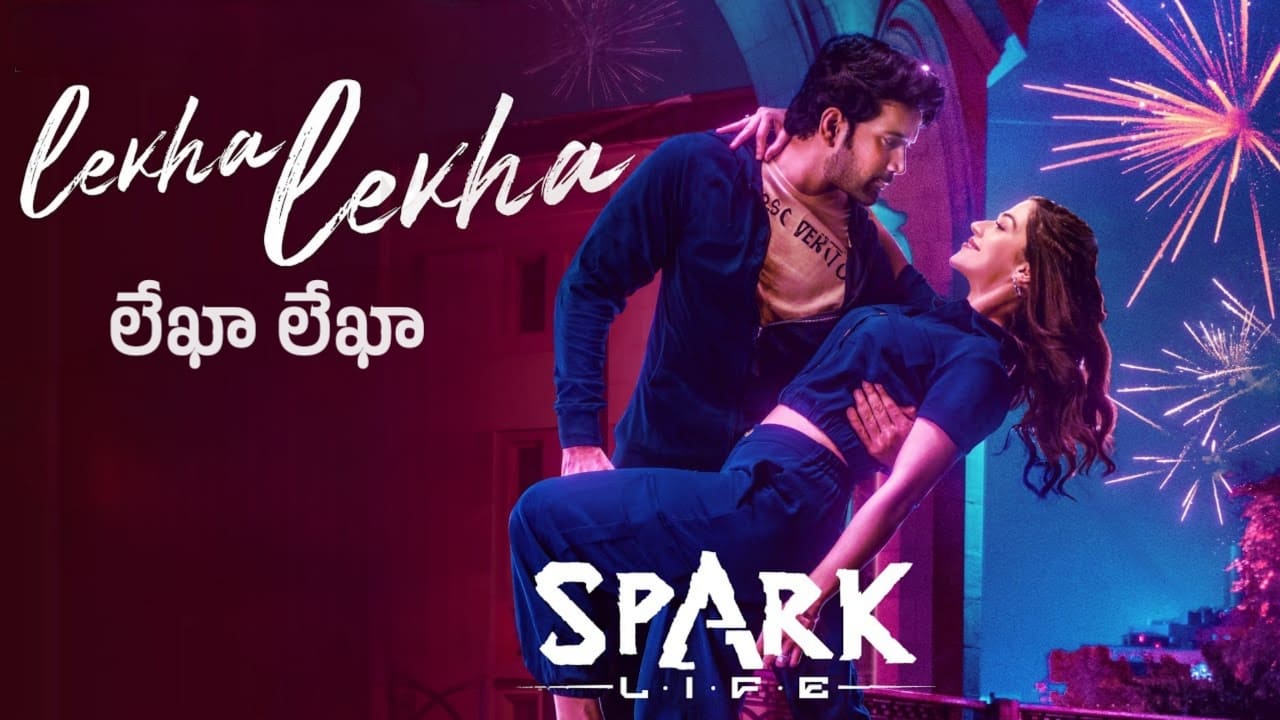 Lekha Lekha Song Lyrics in Telugu - Spark (2023) | Armaan Malik