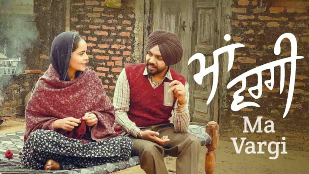 Ma Vargi Lyrics in Hindi - Satbir Aujla