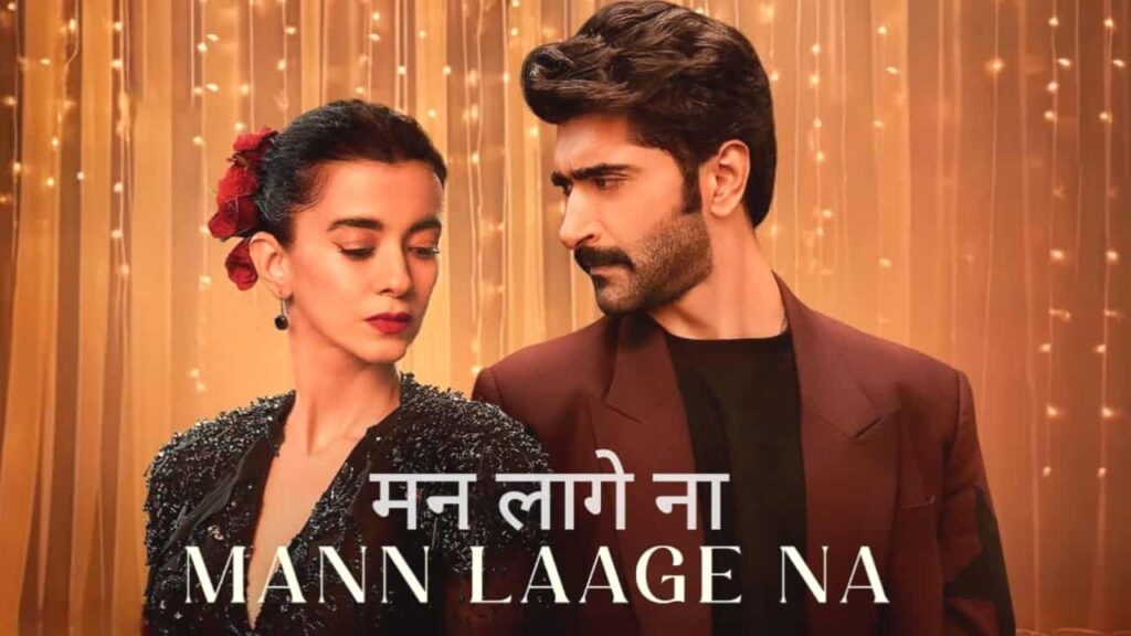 Mann Laage Na Lyrics in Hindi - Javed Ali | Saba Azad, Suhail Nayyar