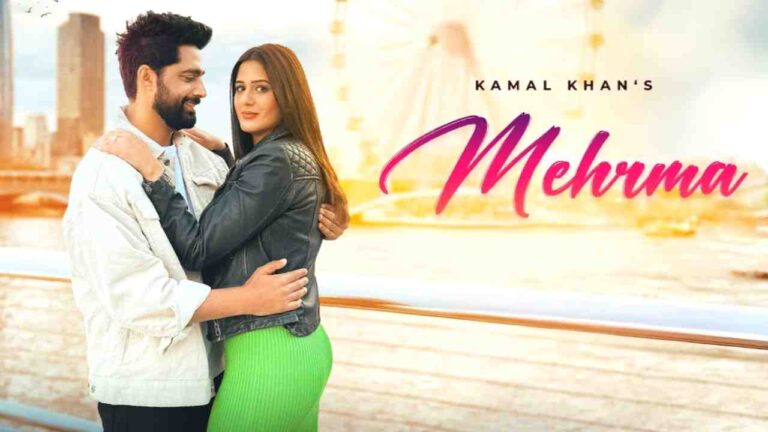 Mehrma Punjabi Song Lyrics in English Script
