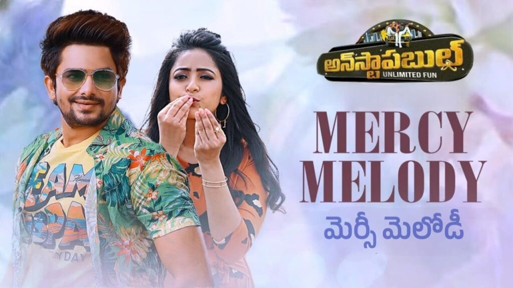 Mercy Melody Song Lyrics in Telugu - Unstoppable (2023) | Bheems Ceciroleo