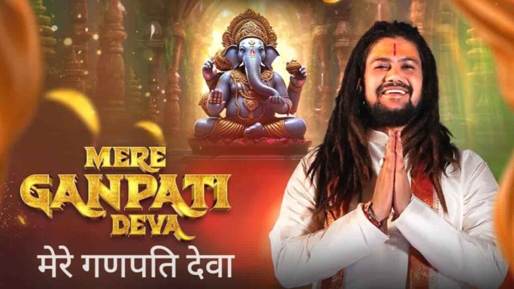 Mere Ganpati Deva Lyrics in Hindi - Hansraj Raghuwanshi