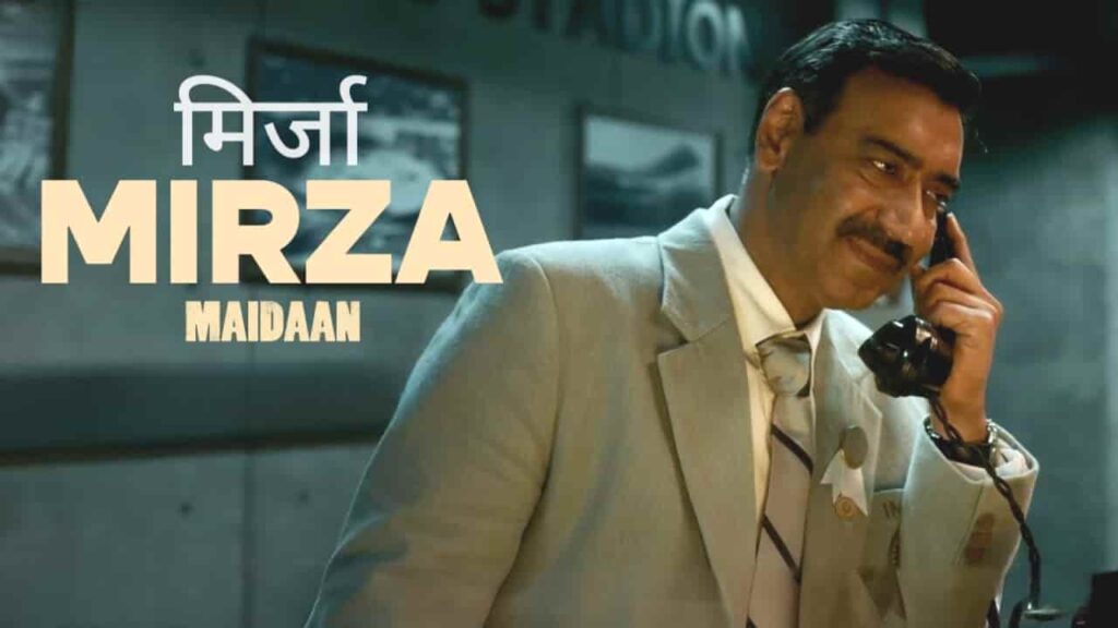 Mirza Song Lyrics in Hindi - Maidaan (2024) | Javed Ali, Richa Sharma